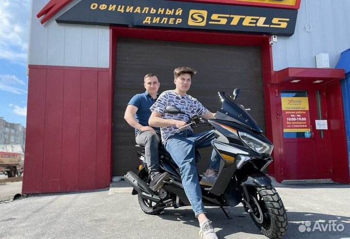 Максискутер promax magnus 200