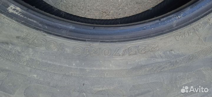 Bridgestone Ecopia EP850 225/70 R16 103H