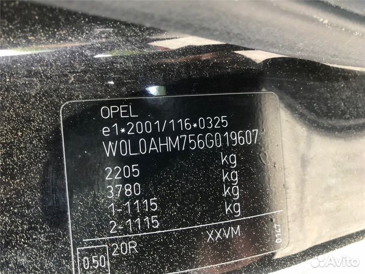 Разбор на запчасти Opel Zafira B 2005-2012