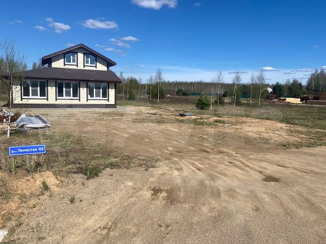 Коттедж 110 м² на участке 12,4 сот.