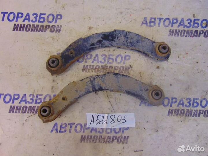 Рычаг задний поперечный для Mitsubishi Outlander 2