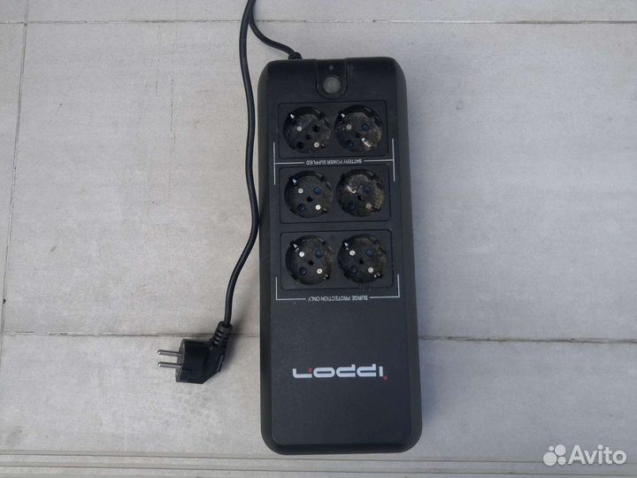 Бесперебойник