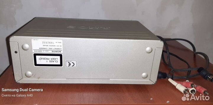 CD changer CDX-616 sony