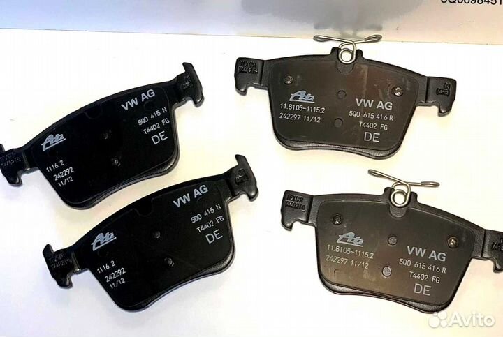 Тормозные колодки Volkswagen 3Q0698451F