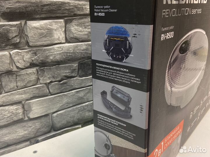 Новый робот пылесос Redmond rv r500