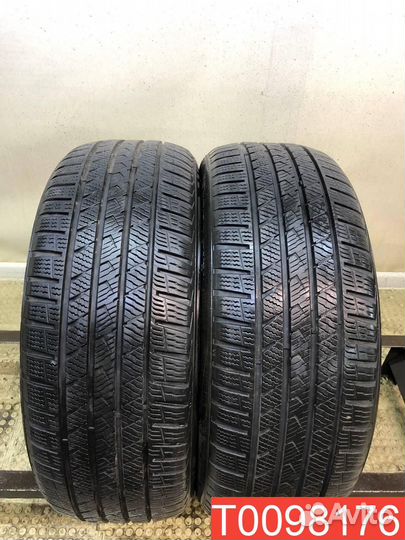 Vredestein QuaTrac Pro 205/55 R17 95V