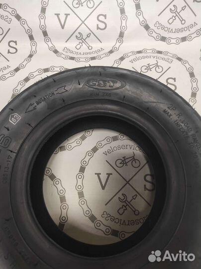 Покрышка CST на электросамокат 4.50-6 (110/90/6.0)