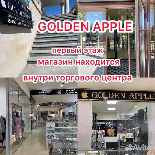 iPhone 14 Pro, 128 ГБ