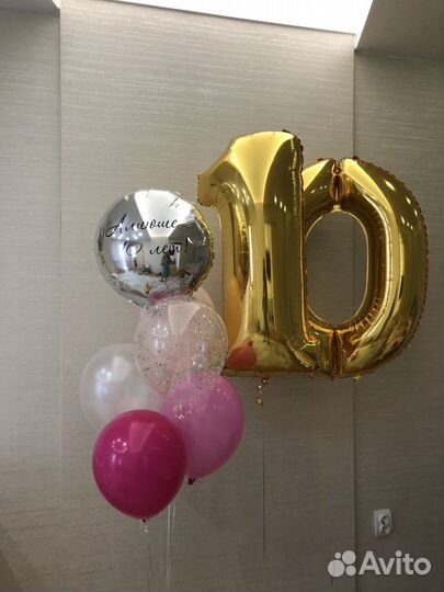 Шары на выписку, воздушные шары, гелиевые шарики