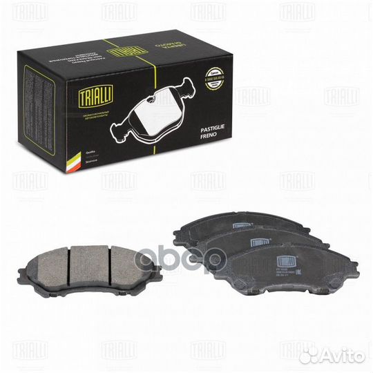 Колодки тормозные дисковые перед PF4335 Tri