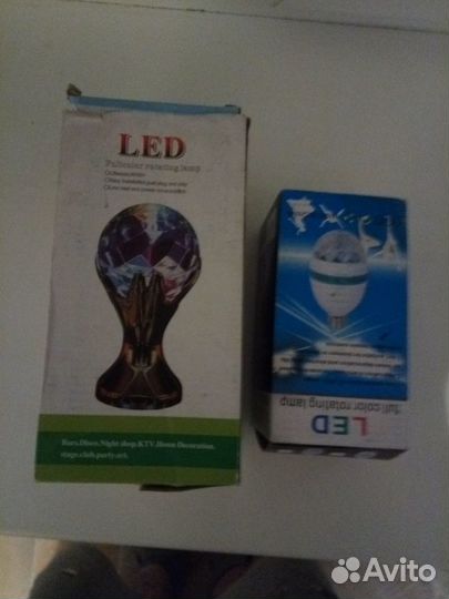 LED mini party light