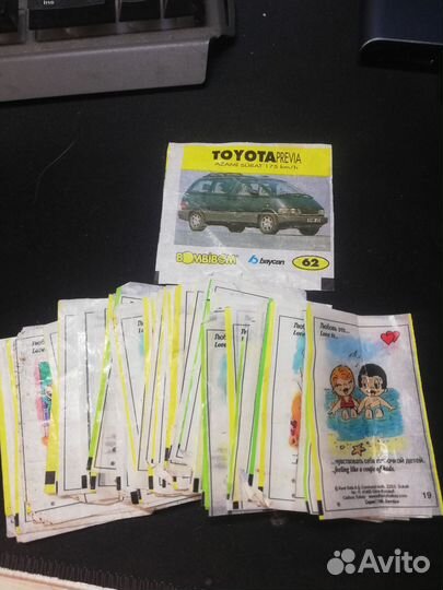 Вкладыши love is 7 series