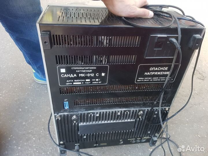 Проигрыватель катушечный Санда мк-012 С