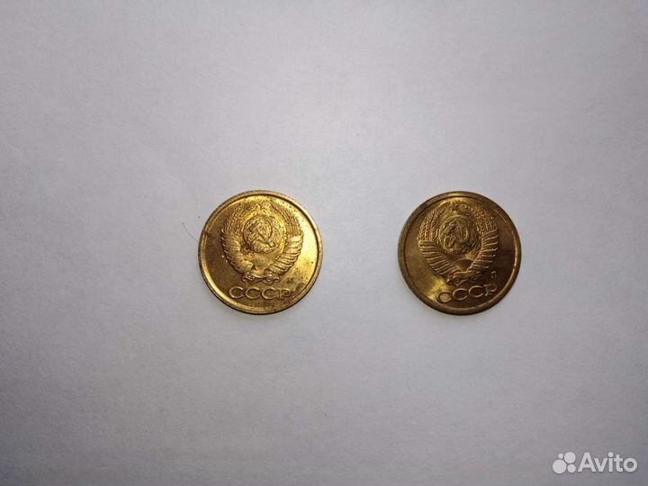 Монеты 1 копейка СССР