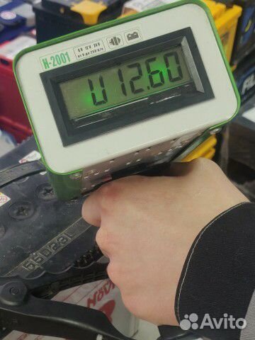 Аккумулятор 60Ah Furukawa Super Nova 55D23L Япония