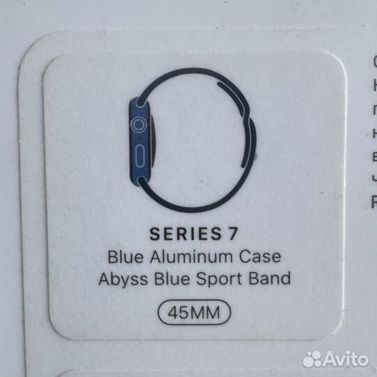 Часы apple watch 7 45 mm blue