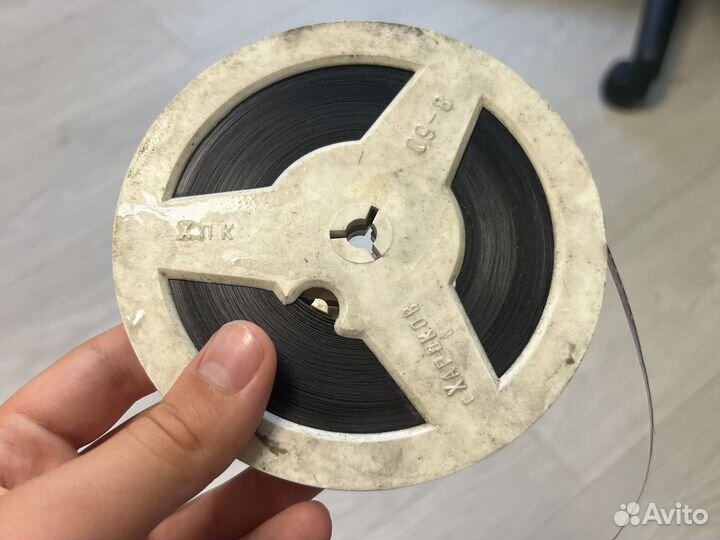 Старая видео плёнка