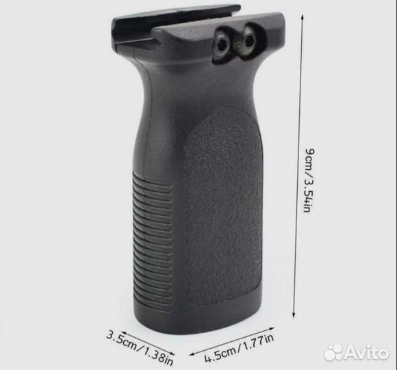 Рукоятка с креплением на пикатини