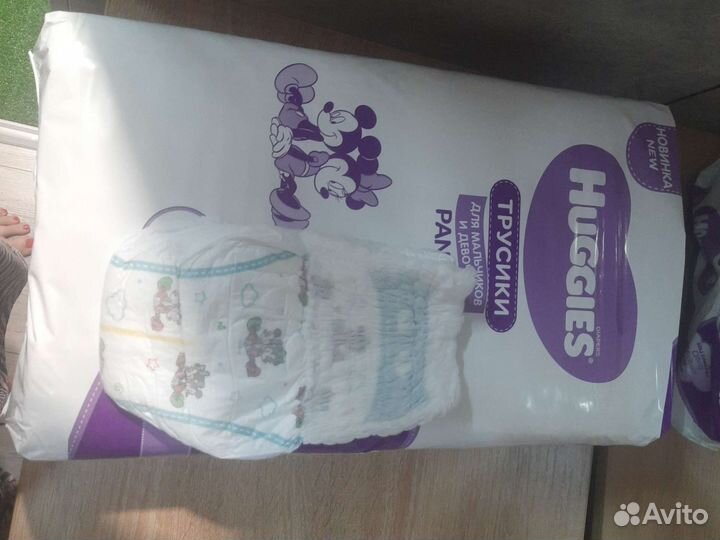 Подгузники трусики huggies 3