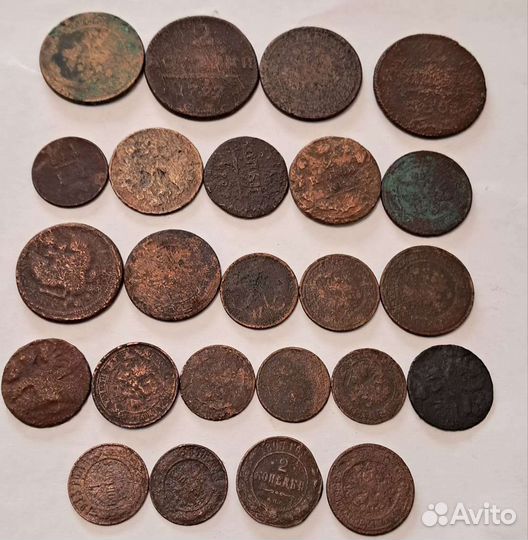 24 монеты Российской Империи. Медь, оригинал