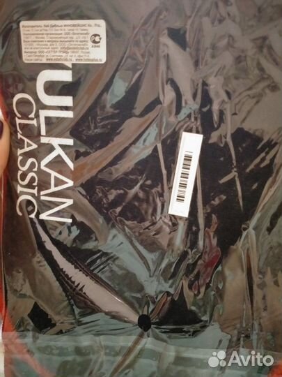 Пояс Vulkan Classic