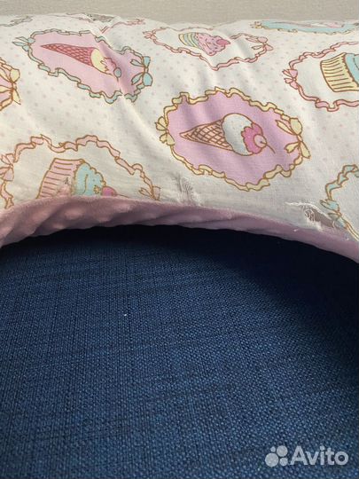 Подушка для беременных