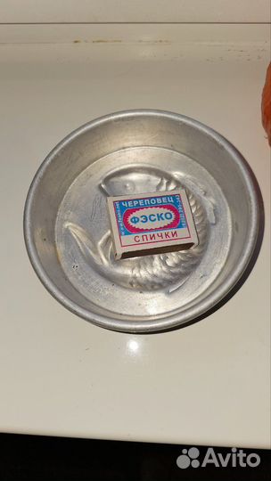 Форма для выпечки СССР