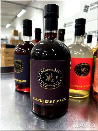 Сиропы для коктейлей