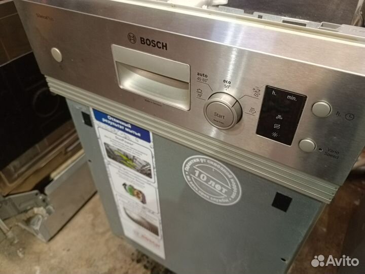 Посудомоечная машина bosch 45 см