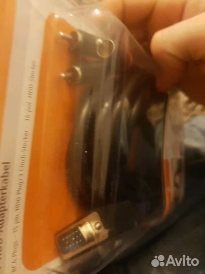 Провод для проэктора