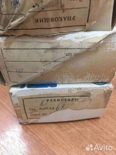 Млт-0,5-68 кОм5, 87 г.в. (ожо.467.180ту)