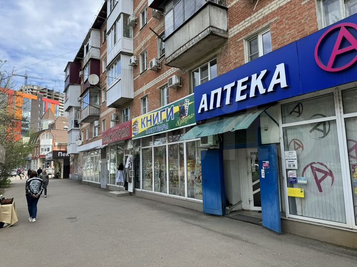 Торговая площадь, 125 м²