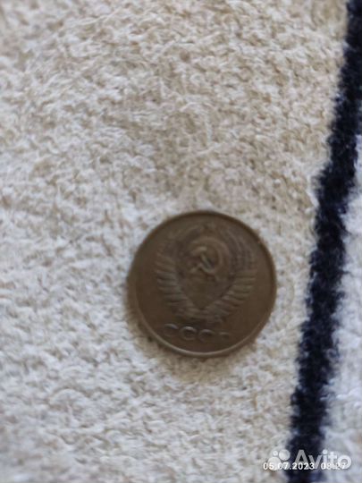 Монеты 5 копеек 1961