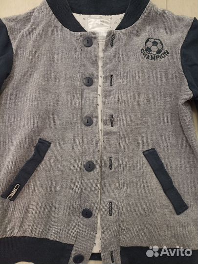 Бомбер для мальчика