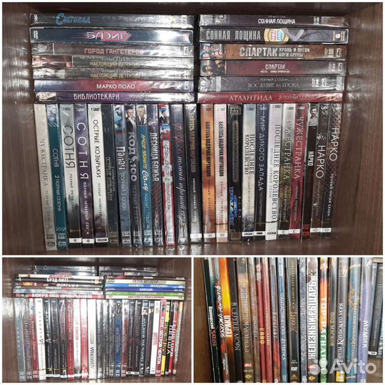 DVD видео диски