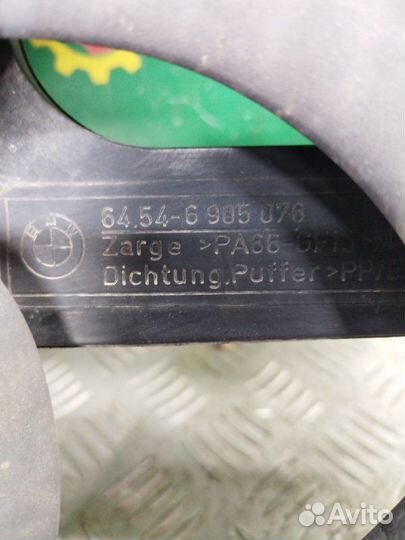 Вентилятор радиатора Bmw 3 Series Е46