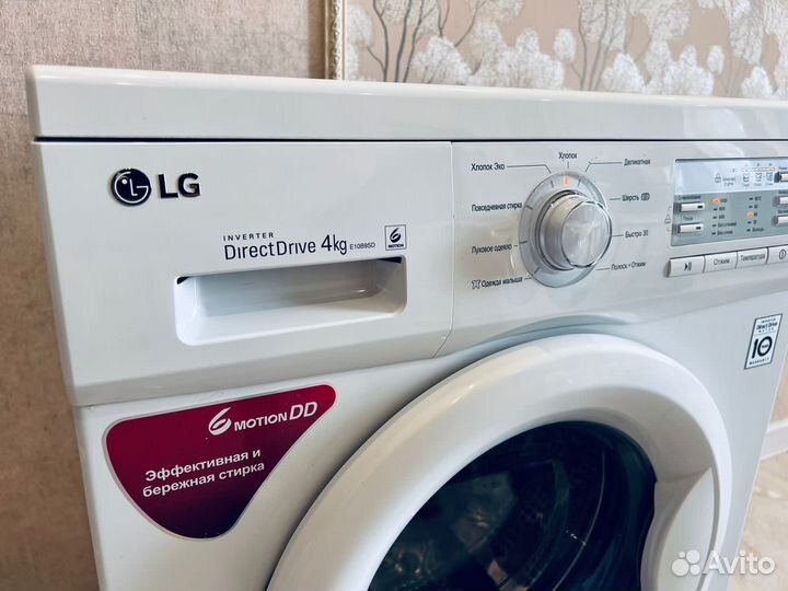 Стиральная машина LG на 4 кг