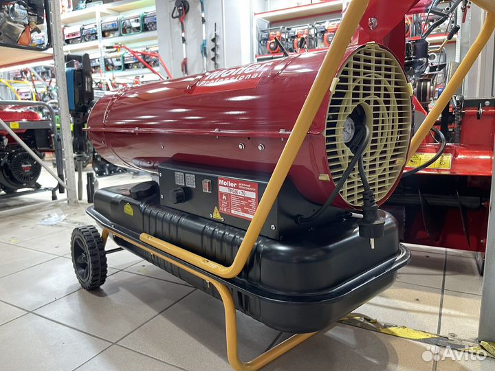 Тепловая дизельная пушка Moller tpdn-70квт