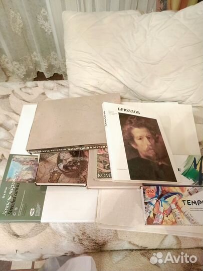 Книги разные