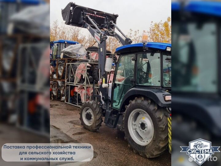 Трактор SOLIS 50C, 2023