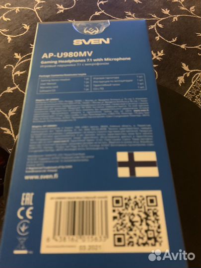 Игровые наушники7.1 с микрофоном sven AP-U980MV