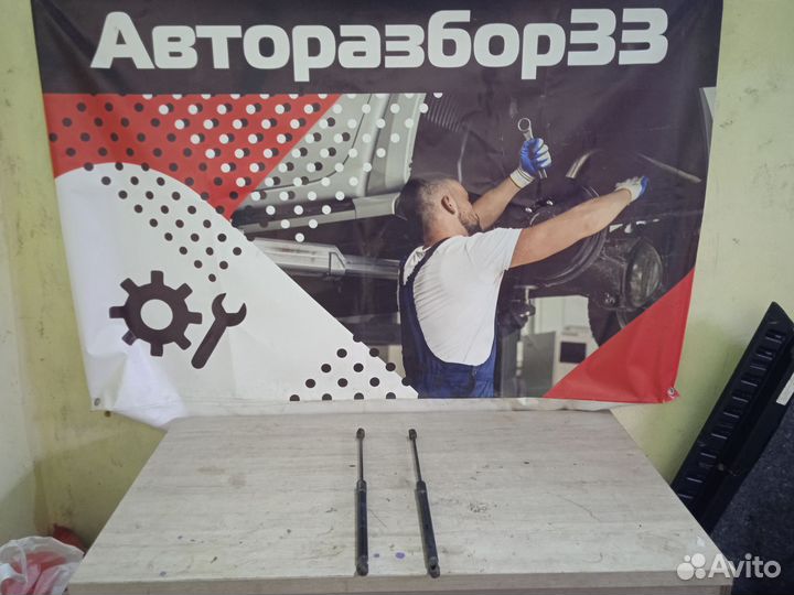 Амортизатор багажника Опель Астра H Opel astra H