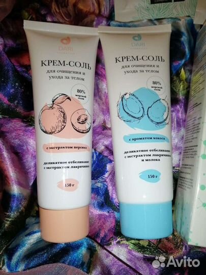 Косметика Dari и Mary Kay