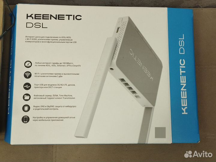Роутер беспроводной Keenetic DSL N300