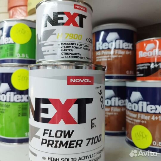 Грунт novol next 800ml+200ml белый