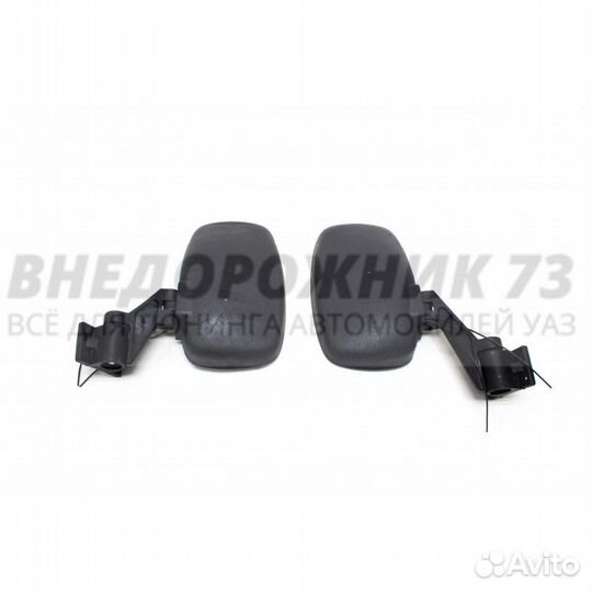 Зеркала заднего вида 452 «Люкс» с обогревом