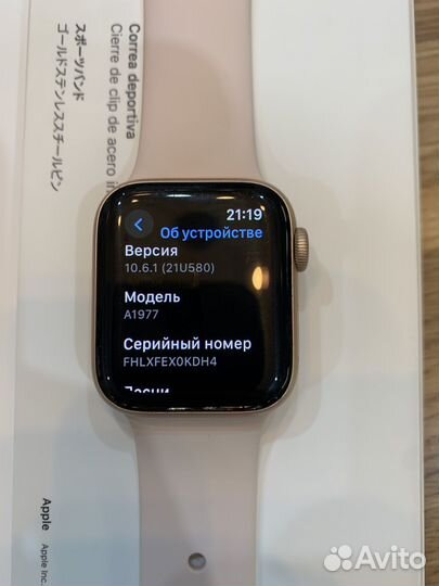 Часы apple watch 40 mm