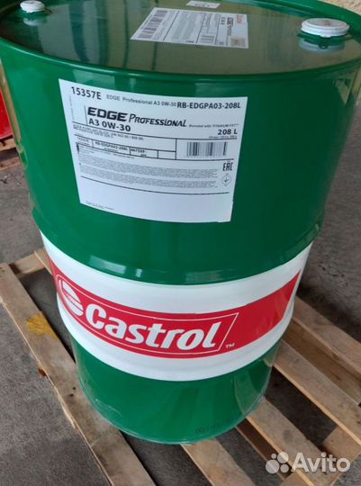 Моторное масло Castrol Magnatec 5W-30