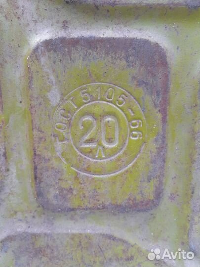 Канистра увд