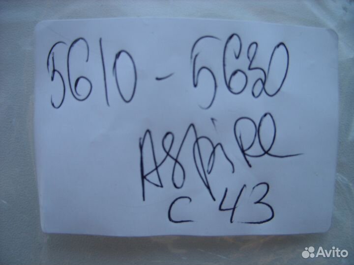 Вентиляторы системы охлаждения acer ab7005hx-hb3